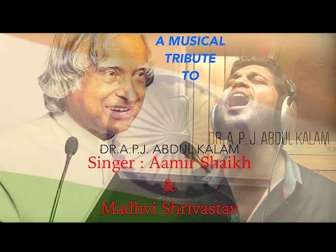 ABDUL KALAM Ko Sabka Salaam (A musical Tribute)