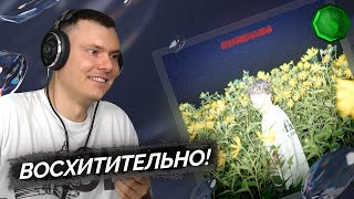 Медиа рецензия