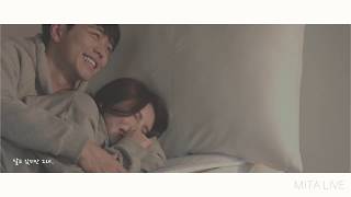 [MITA LIVE] 반하나(Banhana) - 그대가 나를 본다면 (Special clip)