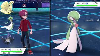 【ポケモン剣盾実況】ネタバトル、もう銀の王冠ないのでファイナルかも・・・