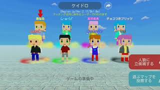 【脱獄ごっこ】3日目   人狼対僕の熱き戦い