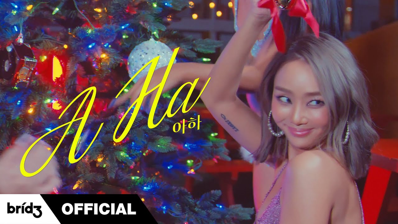 Hyolyn — A-Ha