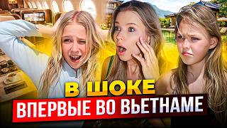 Download lagu FIRST TIME in VIETNAM! IN SHOCK! mp3