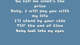 dmah - look Into my eyes lyrics