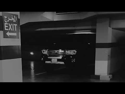 كوين جي و ود المزاد - هووي  HOOY