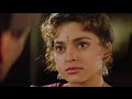 Bole Mora Kangana Full Video Bandish Juhi Chawla Jackie Shroff Alka Yagnik Kumar Sanu Sameer