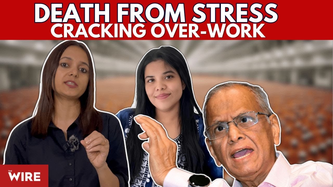 Why Does the Economy Want You to Overwork! | Cracknomics Ep 13