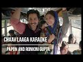 Chaav Laaga Karaoke with lyrics//sui dhaga movie//Papon and ronkini Gupta