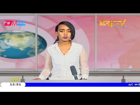 Midday News in Tigrinya for May 14, 2020 - ERi-TV, Eritrea