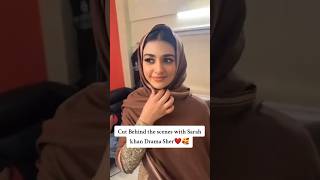 Download lagu Sher Drama Behind the scene 😅 #sher #sarahkhan #danishtamoor #arydigital #pakistanidrama mp3 Download lagu Sher Drama Behind the scene 😅 #sher #sarahkhan #danishtamoor #arydigital #pakistanidrama mp3