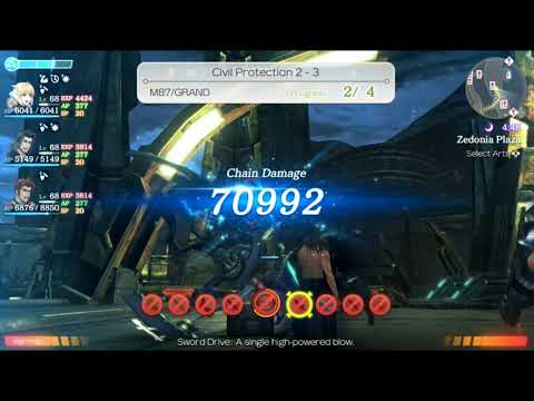 Xenoblade Chronicles - Unique Monster: Meditative Varla