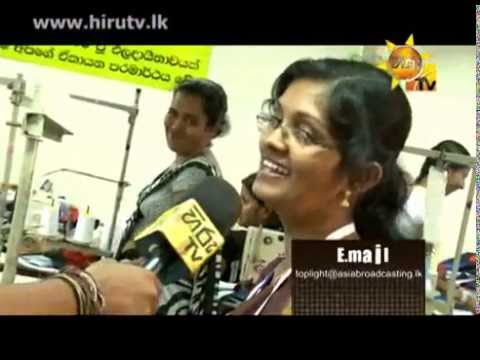 Hiru TV