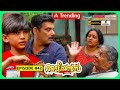 Aliyans 842 തക്കുടു കുടു കുടു Comedy Serial Sitcom Kaumudy