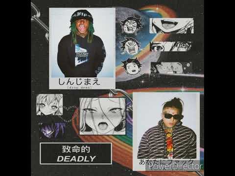 Zillakami x Sosmula x balla bonds - shell gang