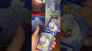 Pokemon Destined Rivals Pack #pokemoncards #pokemontcg #pokemon #pokémon #destinedrivals