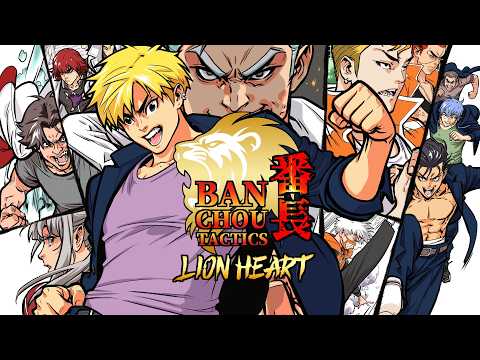 Launch Trailer