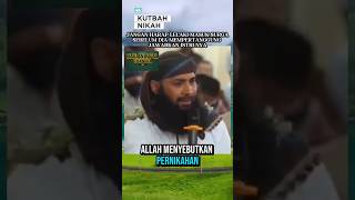 Download lagu A HUSBAND'S RESPONSIBILITY TOWARDS HIS WIFE IN THE AFTERLIFE || Ustadz Syafiq Riza Basalamah mp3