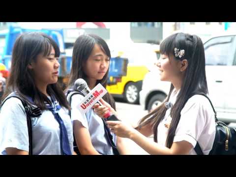 制服地圖街訪：你們學校的服儀解禁了嗎? Part 1 