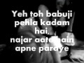 Babuji Dheere Chalna-Karaoke & Lyrics-Aar Paar