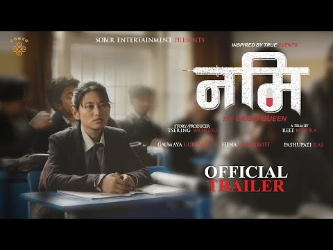 Tráiler de नमि: The Crisis Queen