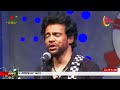 একাকি মন বালাম Balam Ekaki Mon BTV BANGLA STUDIO LIVE 2023