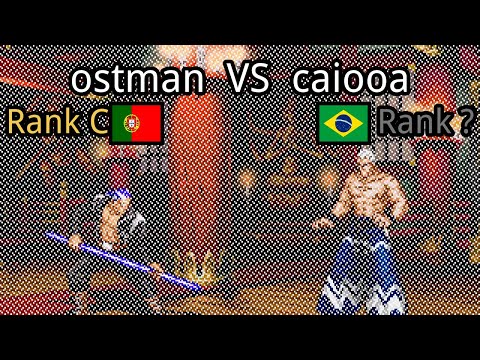 Real Bout Fatal Fury 2: ostman (PT, Rank C)  vs caiooa (BR, Rank ?)