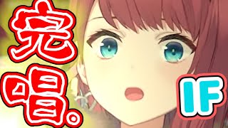 【高速詠唱】もし「朝日南アカネ」が『マシンガンポエムドール』を完唱したら【にじさんじ / 切り抜き / 朝日南アカネ / Asahina Akane】