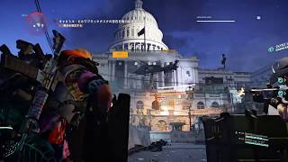 【DIVISION 2】キンゴメンバーでエージェント活動！5