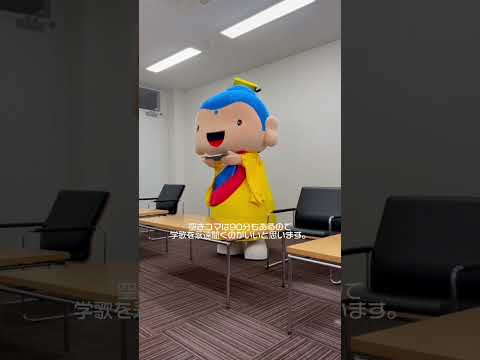 佛大生×ぶったん