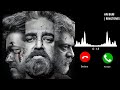 Valimai X Vikram X Beast Bgm Remix Ringtone | Download Link 🔗👇| AN Bgm Ringtones