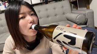【放送事故は気にしない】真夜中に日本酒飲んで泥酔しちゃう女は何をしでかすのか