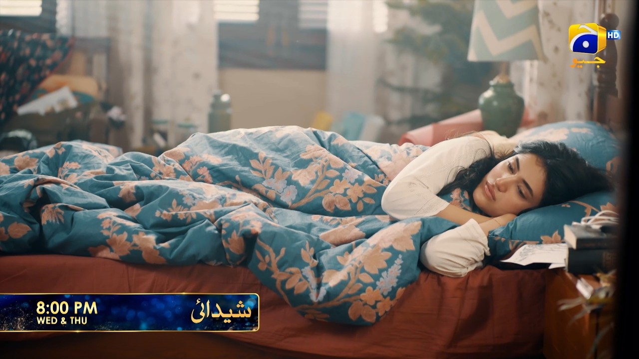 Shaidai Episode 16 Promo | Wednesday at 8:00 PM only on Har Pal Geo
