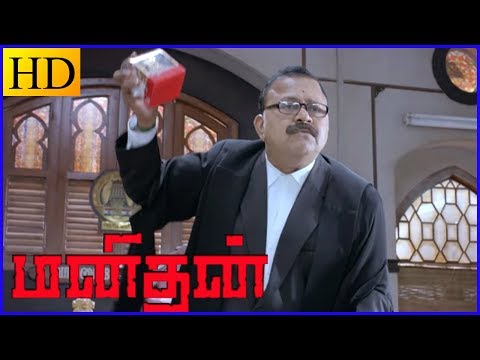 Manithan | Manithan full movie scenes | Rajarishi confirms that Rahul dewan is the accused | Hansika