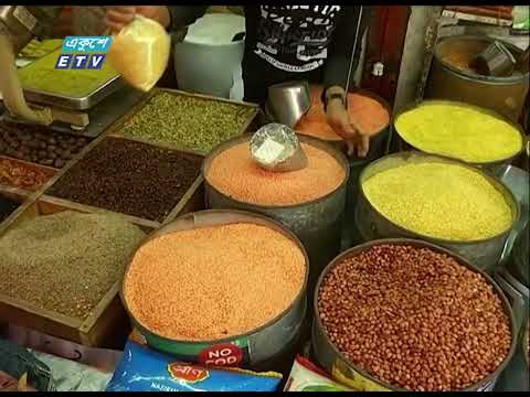 লক্ষ্যমাত্রা পূরণ না হলেও প্রবৃদ্ধি হয়েছে রপ্তানি আয়ে | ETV News