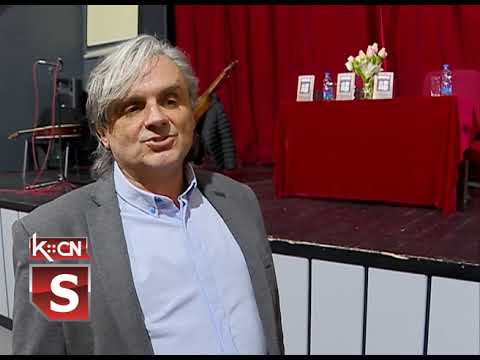 Promocija knjige Ilije Tucića, 