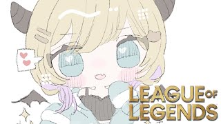 【League of Legends】・・・あまり強い言葉を使うなよ【ぶいすぽっ！胡桃のあ】
