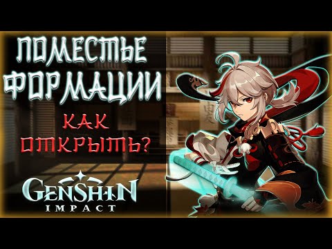 Крест копье китай