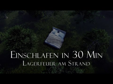 Lagerfeuer am Strand 🔥 Einschlafen in wenigen Min |Schwarzer Bildschirm | für eine erholsame Nacht