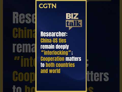 Researcher: China-US ties remain deeply 'interlocking'
