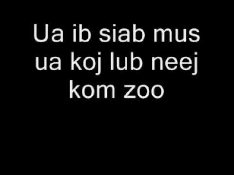 Paj Ntshua Nplaim - Mam Hlub Lwm Tiam (Lyrics)