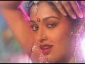 Gouthami Sathyaraj Mankattu Songs