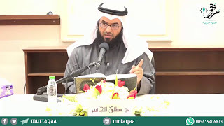 هداية الراغب (32) - تابع سجود السهو