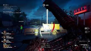 初心者がPS4からブロードキャスト！