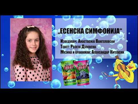 Anastasija Vangelovski - Esenska Simfonija (Zlatno Slavejce 2022)