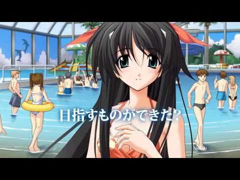 memories off psp english patch