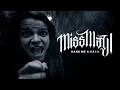 Miss May I - Hand Me A Halo (Official Music Video)
