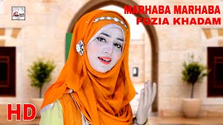 MARHABA MARHABA - FOZIA KHADIM - OFFICIAL HD VIDEO