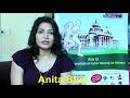Anita Bhat Invites You To Join Pride Run