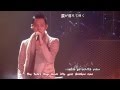 Park Yoochun 박유천 - Friend (2013 Concert in ...