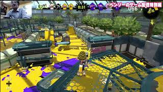 【特別編】「ベンゾーのへたくそゲーム配信＆トーク」
